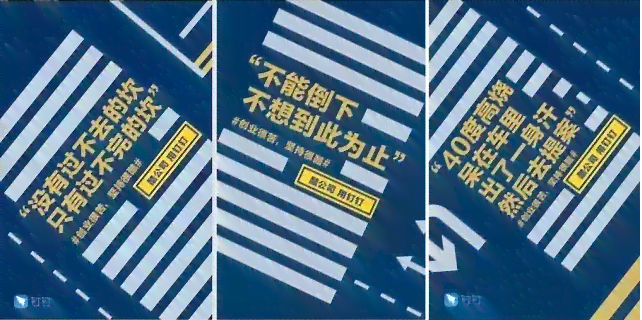 文案怎么写吸引人、易上热门及传范例解析