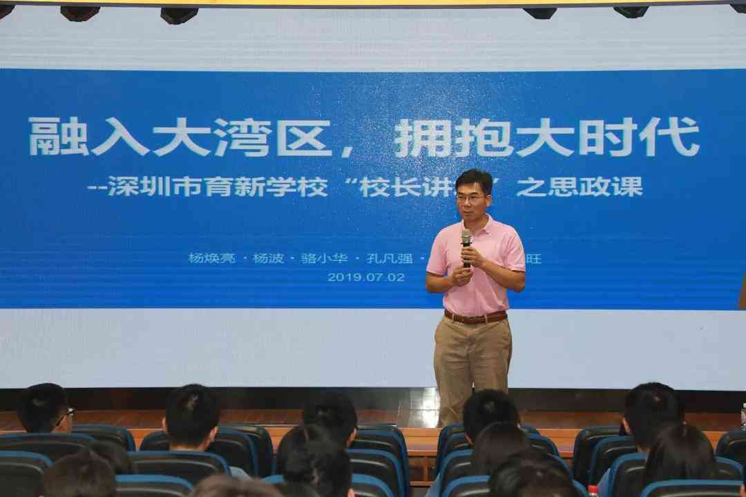 精炼关键词:全新视角下的文案创作攻略 精炼关键词:全新视角下的文案创作攻略
