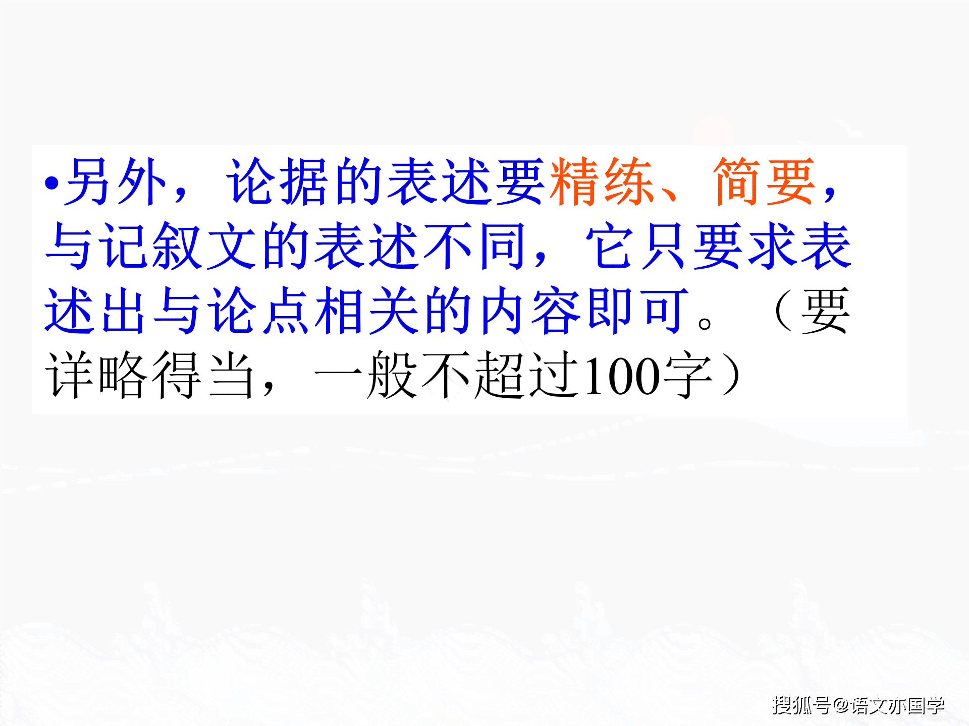 无界AI模板创作全攻略：从入门到精通，掌握多样化内容创作技巧