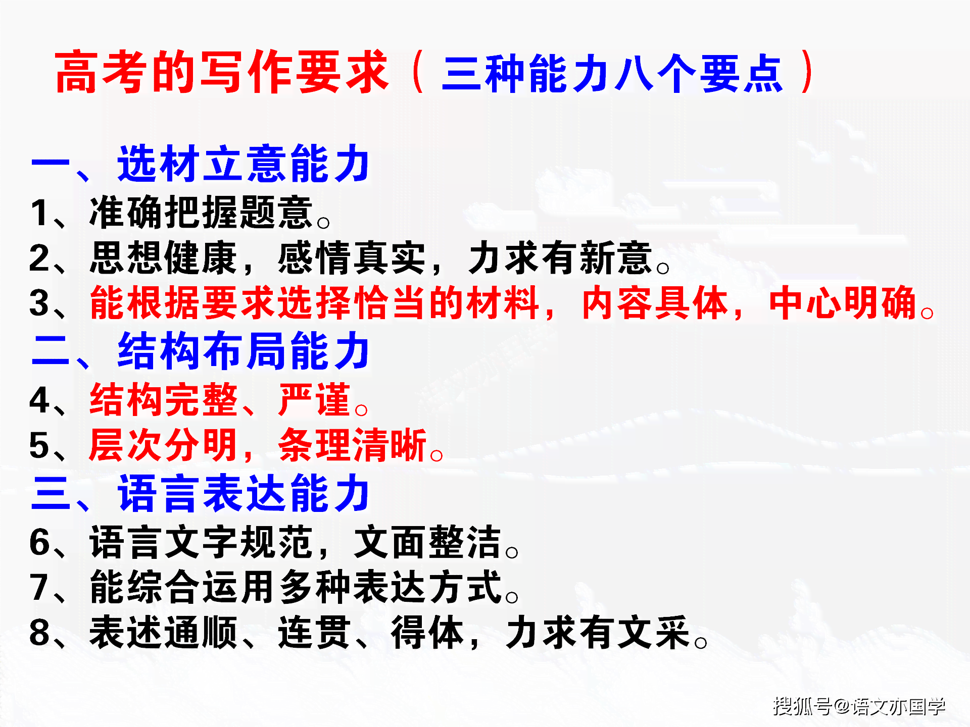无界AI模板创作全攻略：从入门到精通，掌握多样化内容创作技巧