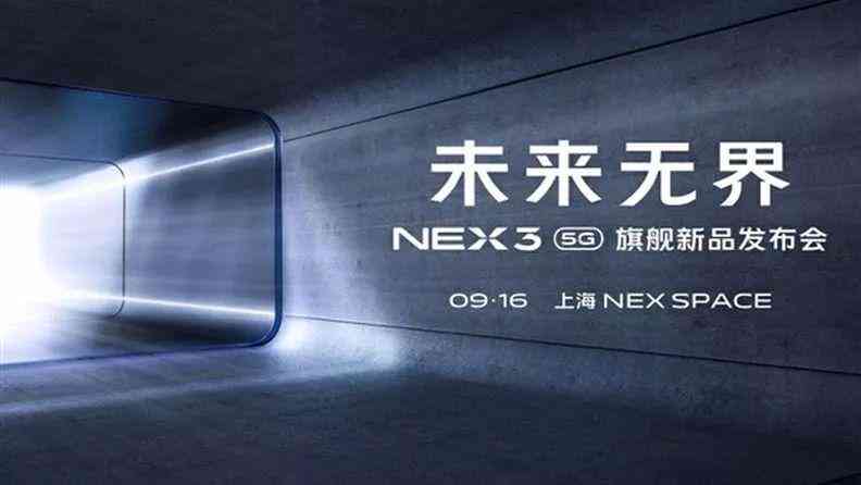 无界ai如何使用模板创作