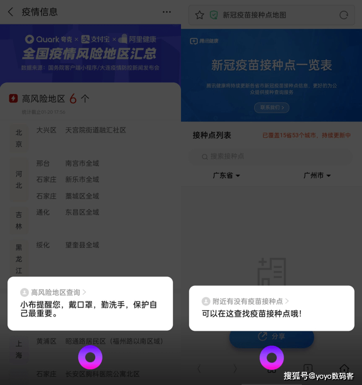 探索热门AI写作助手：盘点实用AI写作小程序精选列表