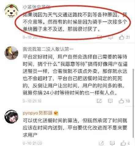 揭阳榕城员工非工作时伤亡判定工伤级别：最新工伤认定标准与案例分析