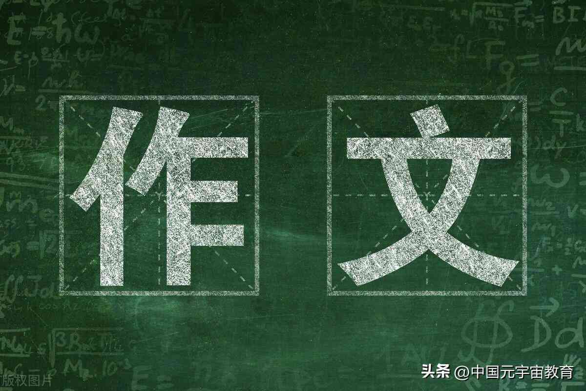ai印象笔记写作技巧有哪些内容：打造高效写作系统与实用方法