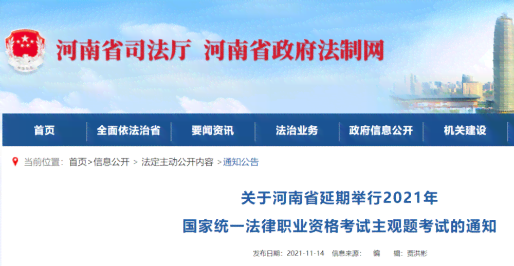 揭阳榕城区工作机会与职场发展指南：职位招聘、行业分析及职业规划建议