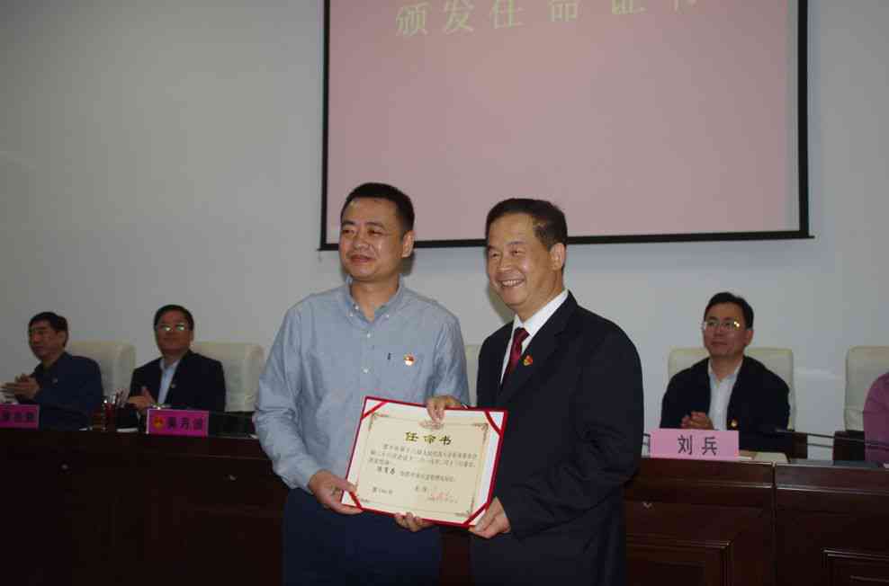 揭阳市榕城区总工会：陈壮亮简历、领导班子、官网、地址及电话简介