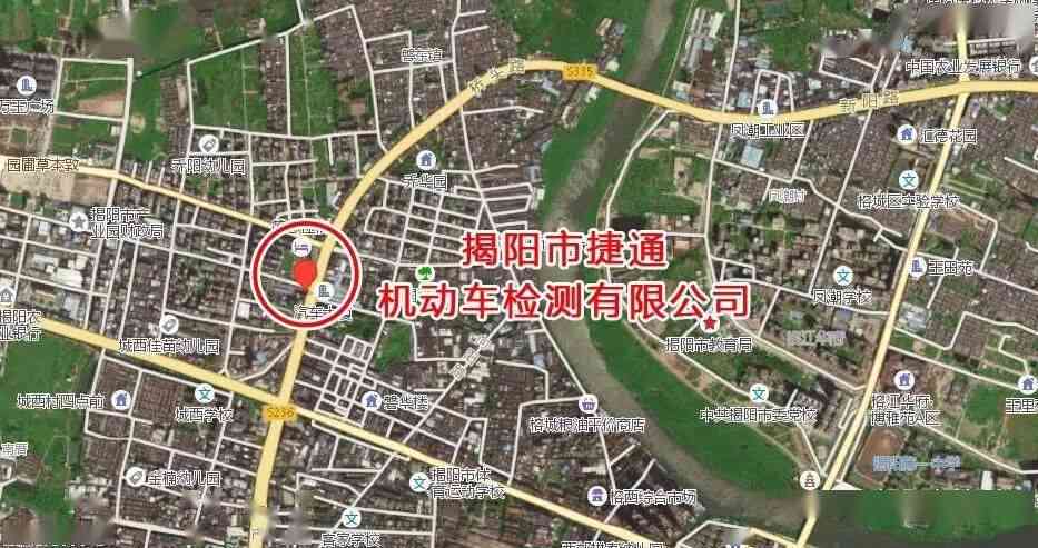 揭阳榕城区工厂分布及招聘信息汇总：工业园与附近招聘动态一览