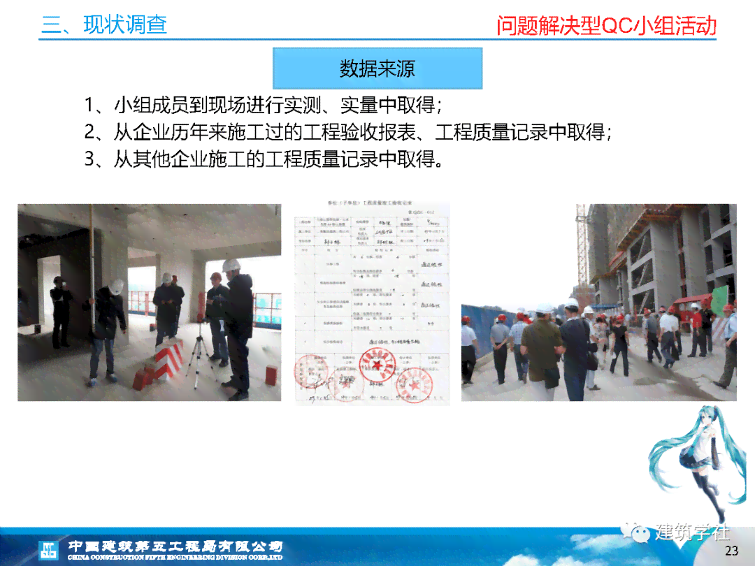 揭阳榕城工商局官方电话及业务咨询指南：解答各类工商事务疑问