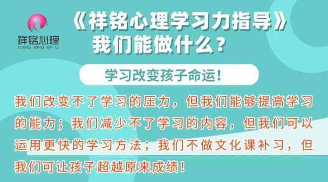 揭阳榕城工商局官方电话及业务咨询指南：解答各类工商事务疑问