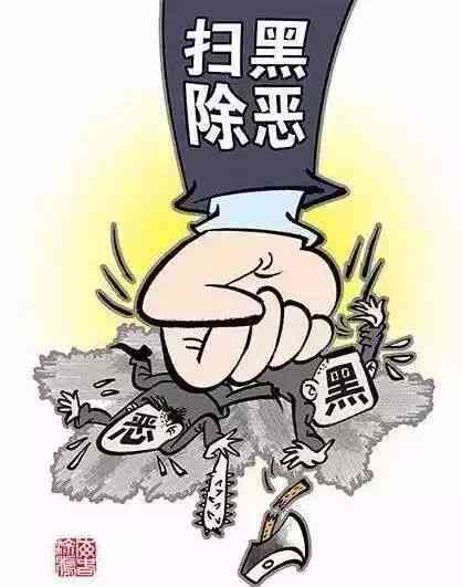 揭阳榕城认定工伤的地方
