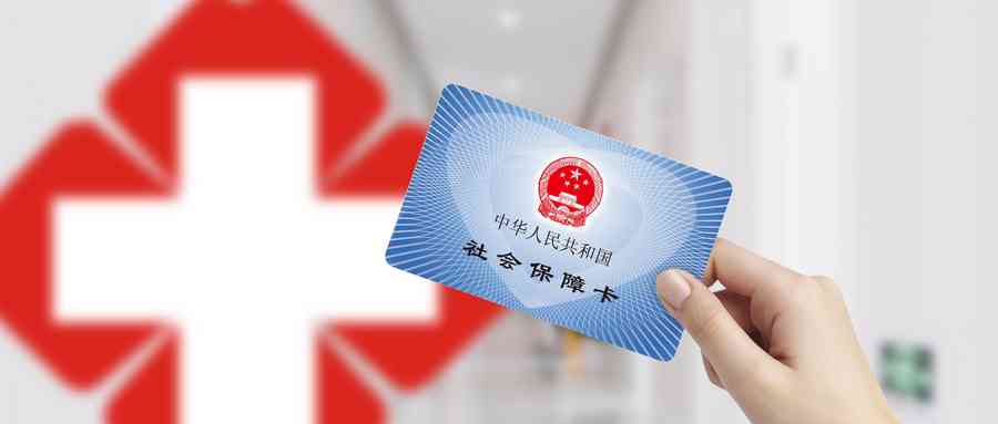 援疆人员怎么认定工伤