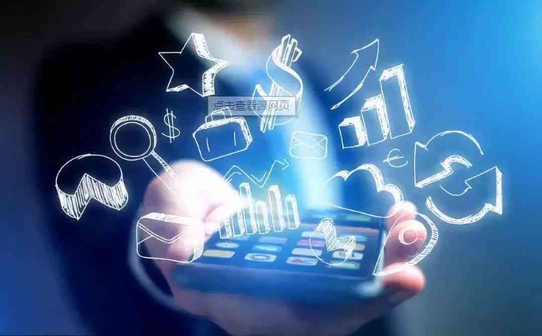 '运用AI技术为文案增添倾斜风格的创意方法与实践'