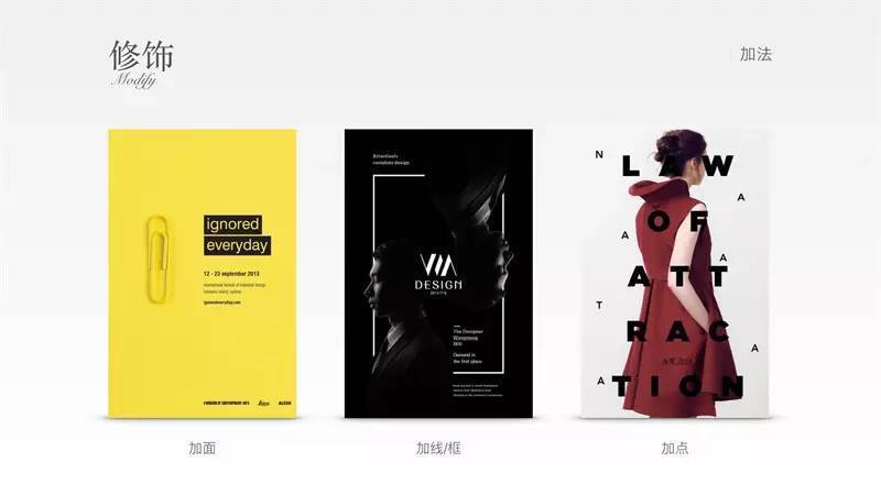AI辅助技巧：如何实现文案的倾斜排版与创意呈现全方位指南