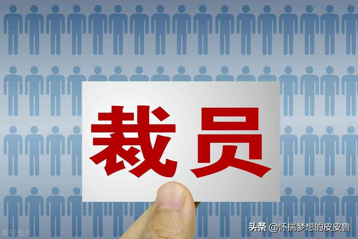 AI辅助技巧：如何实现文案的倾斜排版与创意呈现全方位指南