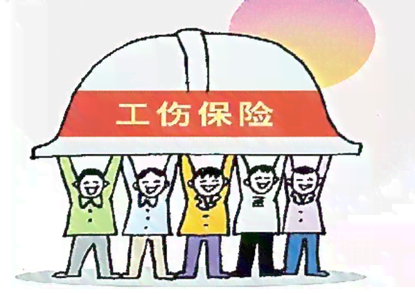 搓澡工职业伤害纳入工伤认定范畴