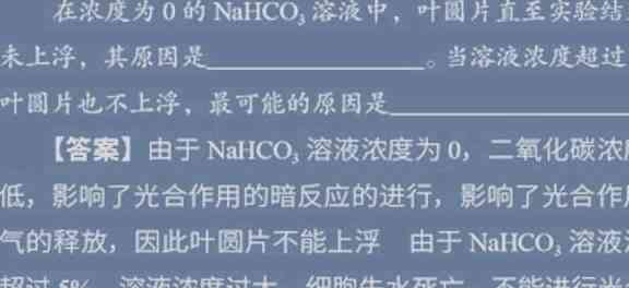 掌握吸引力：如何运用关键词撰写引人入胜的文案开头
