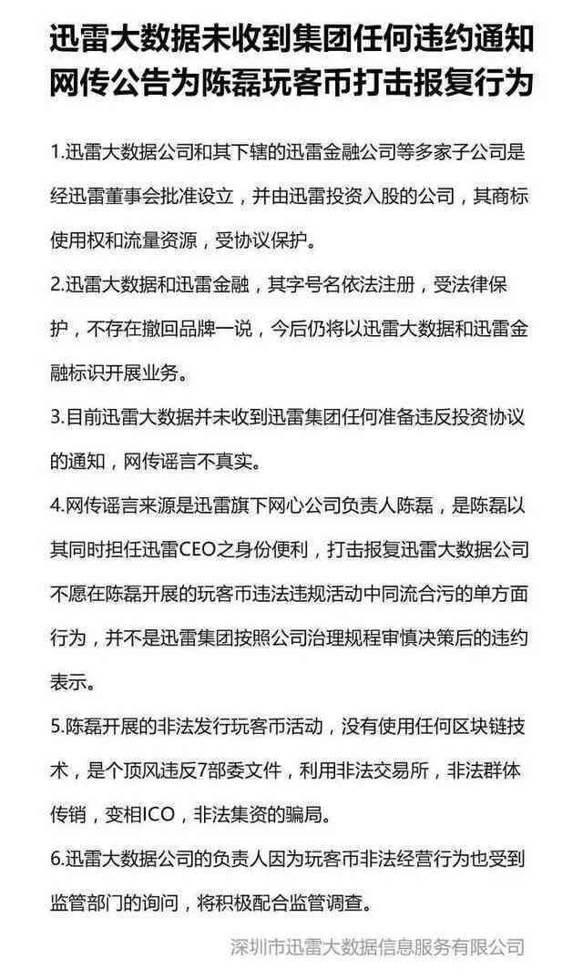 搬重物引发腰椎膨出，能否认定为工伤及工伤认定流程详解