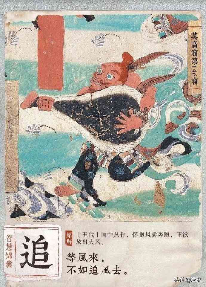 文案的开头和结尾：写作技巧与摘抄大全