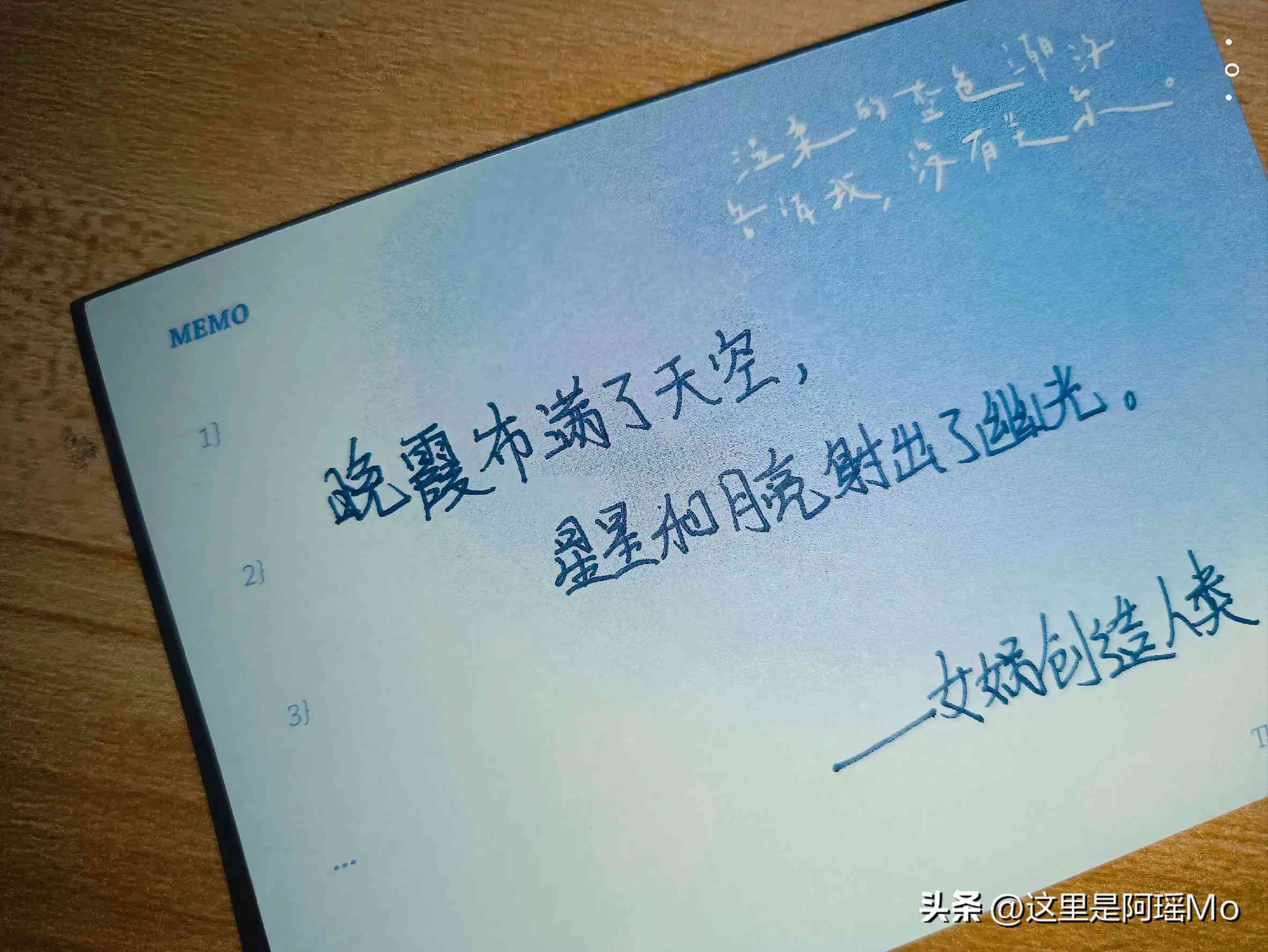 文案的开头和结尾：写作技巧与摘抄大全