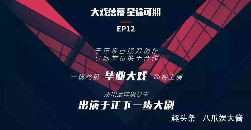 '探索创意：运用关键词打造引人入胜的文案开头方式'