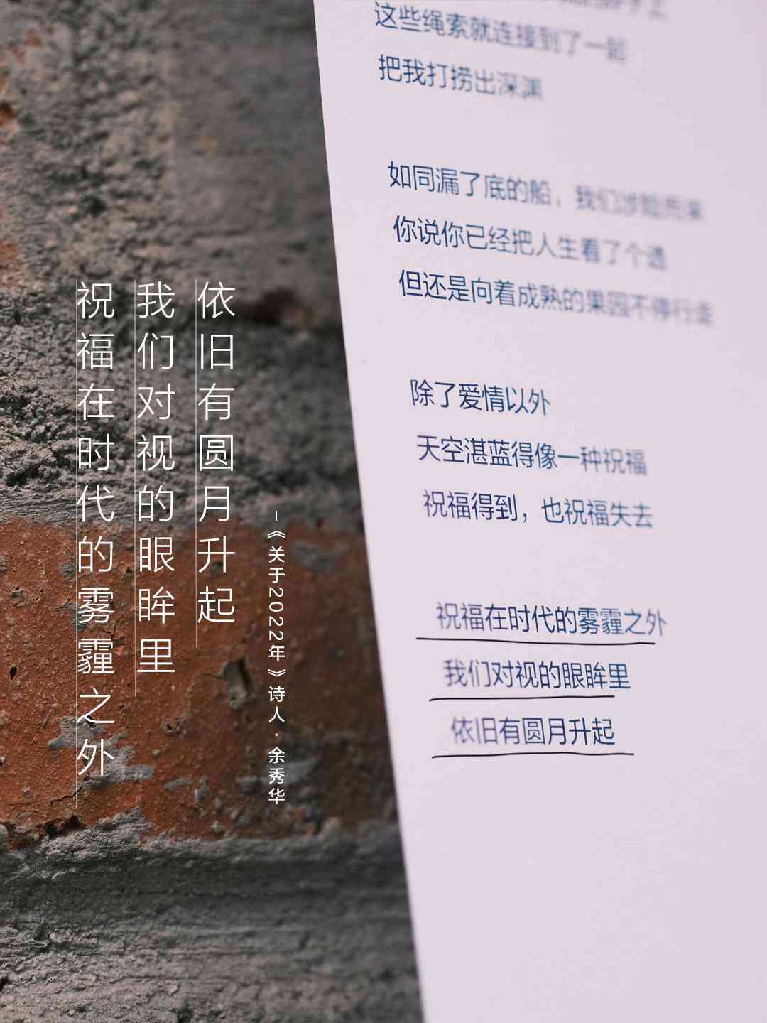 文案开端怎么写ai
