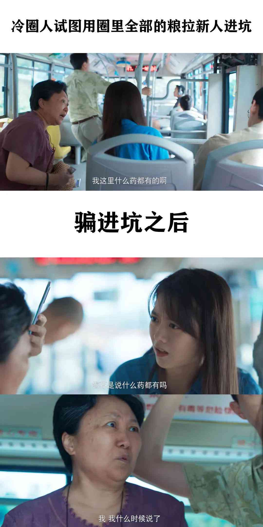 文案开端怎么写ai