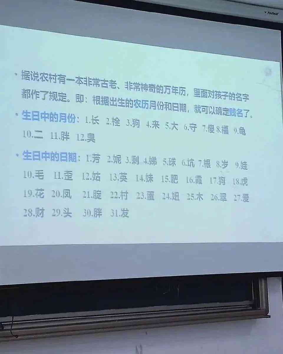 如何处理认定工伤争议：遭遇意外摔倒后的正确应对策略与法律途径解析