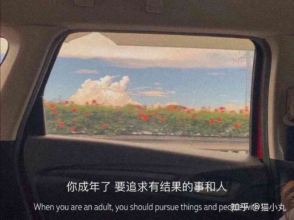 全方位盘点：热门汽车文案创作与编辑推荐指南