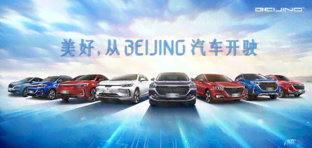 全方位盘点：热门汽车文案创作与编辑推荐指南