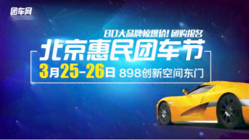 全方位盘点：热门汽车文案创作与编辑推荐指南