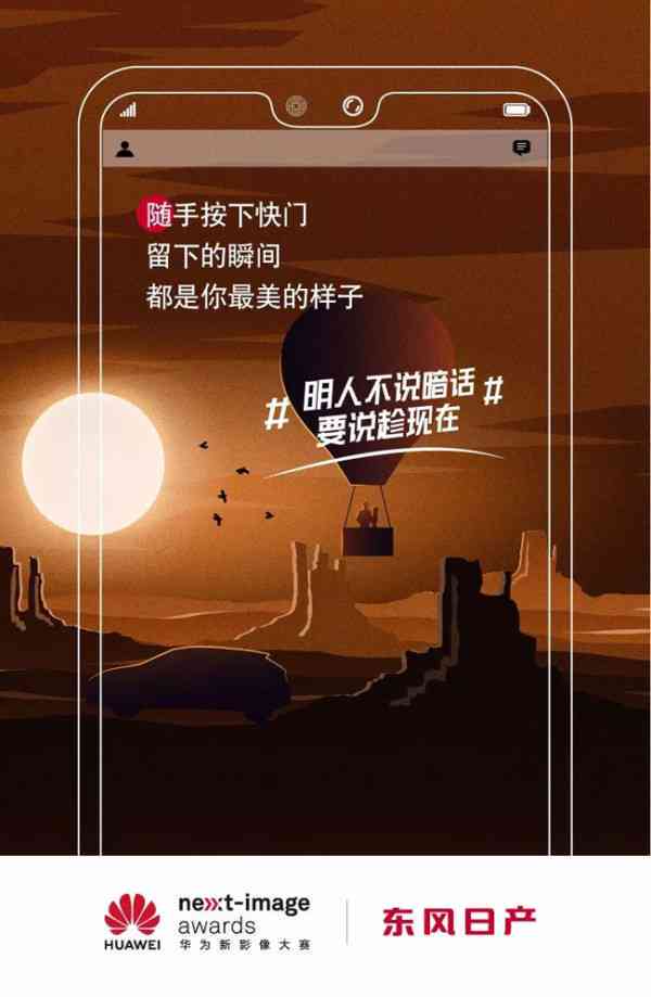 全方位盘点：热门汽车文案创作与编辑推荐指南
