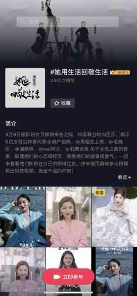 抖音热传：汽车创意文案句子精选
