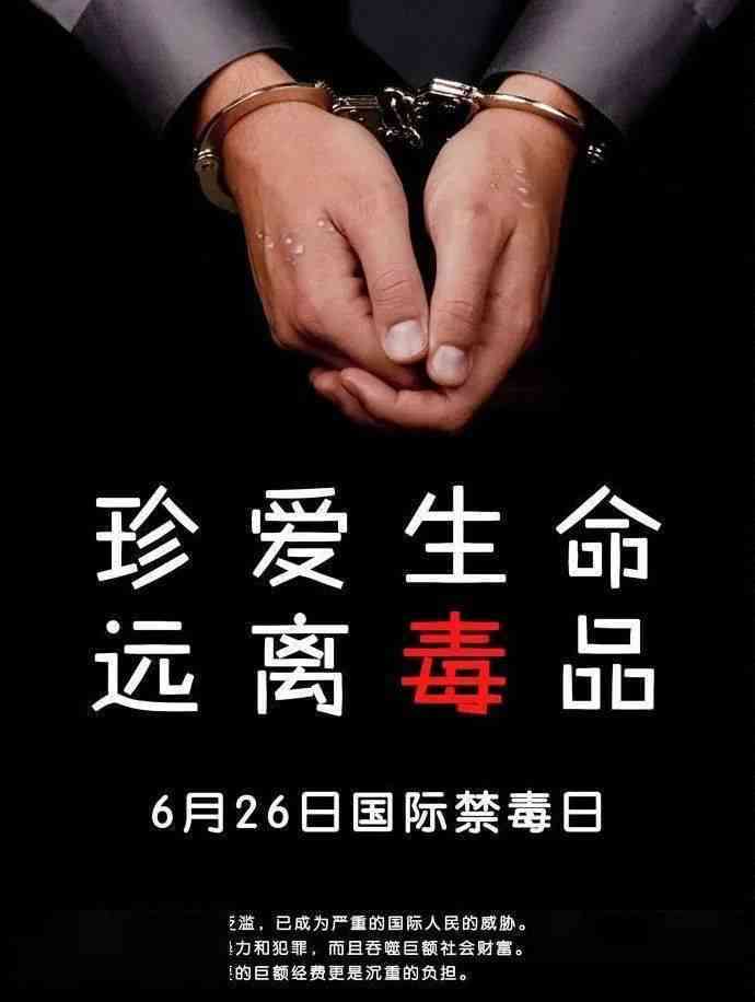 摔了一跤非要认定工伤