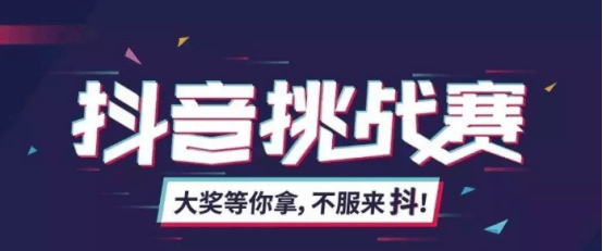 抖音热传：汽车创意文案句子精选