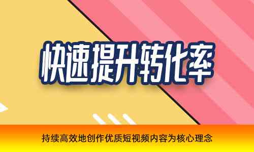 抖音热传：汽车创意文案句子精选