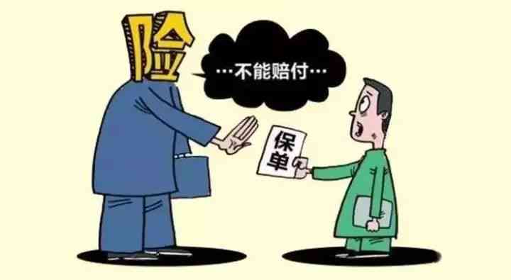 摔伤后为什么不能走：不能走路、医保社保报销及碰水的原因