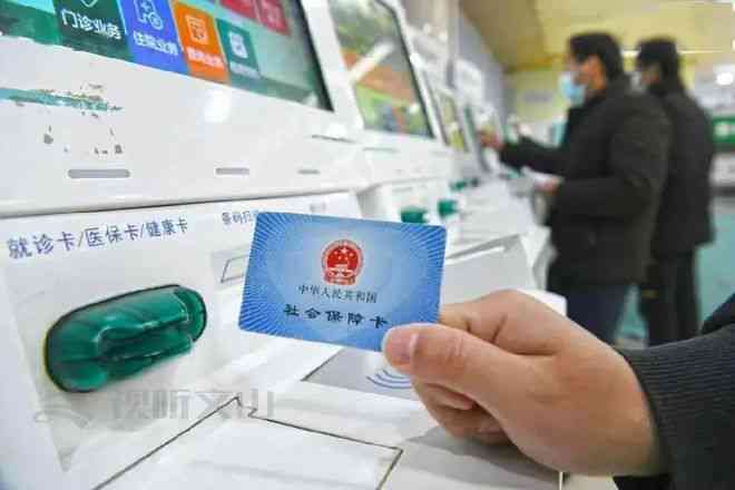 摔伤后为什么不能走：不能走路、医保社保报销及碰水的原因