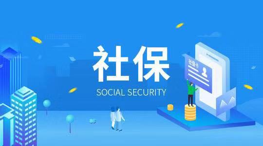摔伤后为什么不能走：不能走路、医保社保报销及碰水的原因