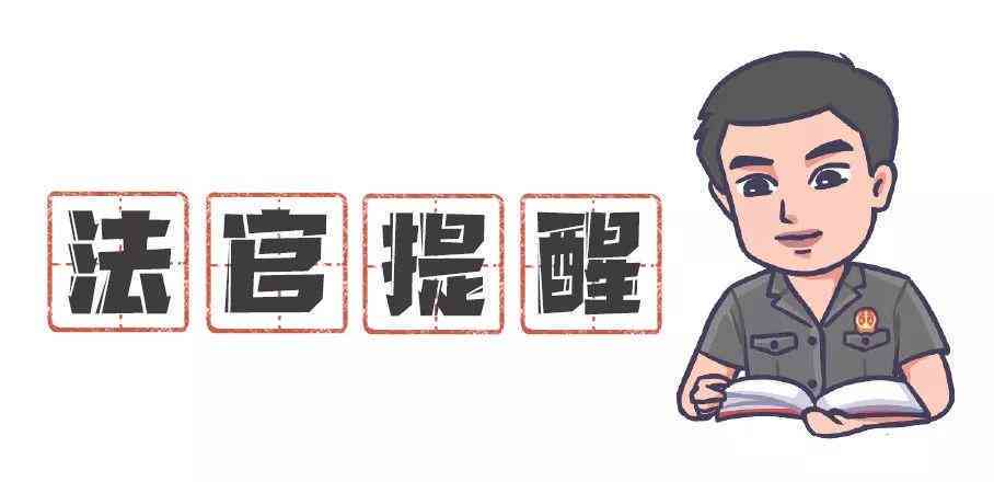 摔伤复期间：伤后何时适宜进行伤残等级鉴定