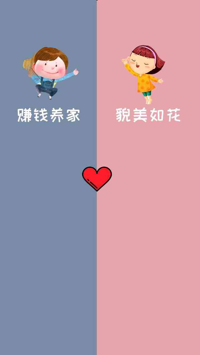 抖音文案吸引人爱情：短句干净治愈柔，唯美表达关于爱情