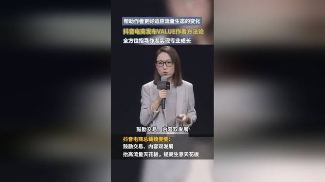 掌握AI云剪文案创作：全方位指南，轻松实现内容创作与盈利之道