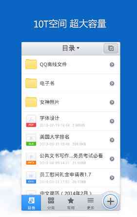 怎么用ai写云剪文案赚钱的软件及方法一览