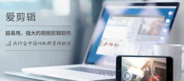 怎么用ai写云剪文案赚钱的软件及方法一览