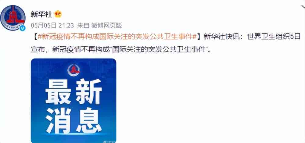 热门话题必备：高效吸引眼球的口播文案秘