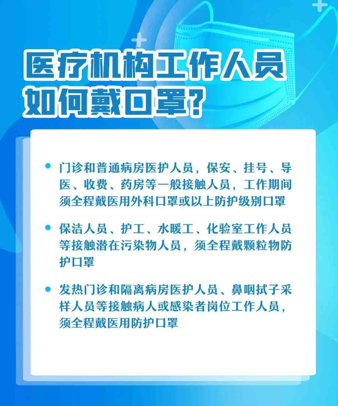 热门话题必备：高效吸引眼球的口播文案秘