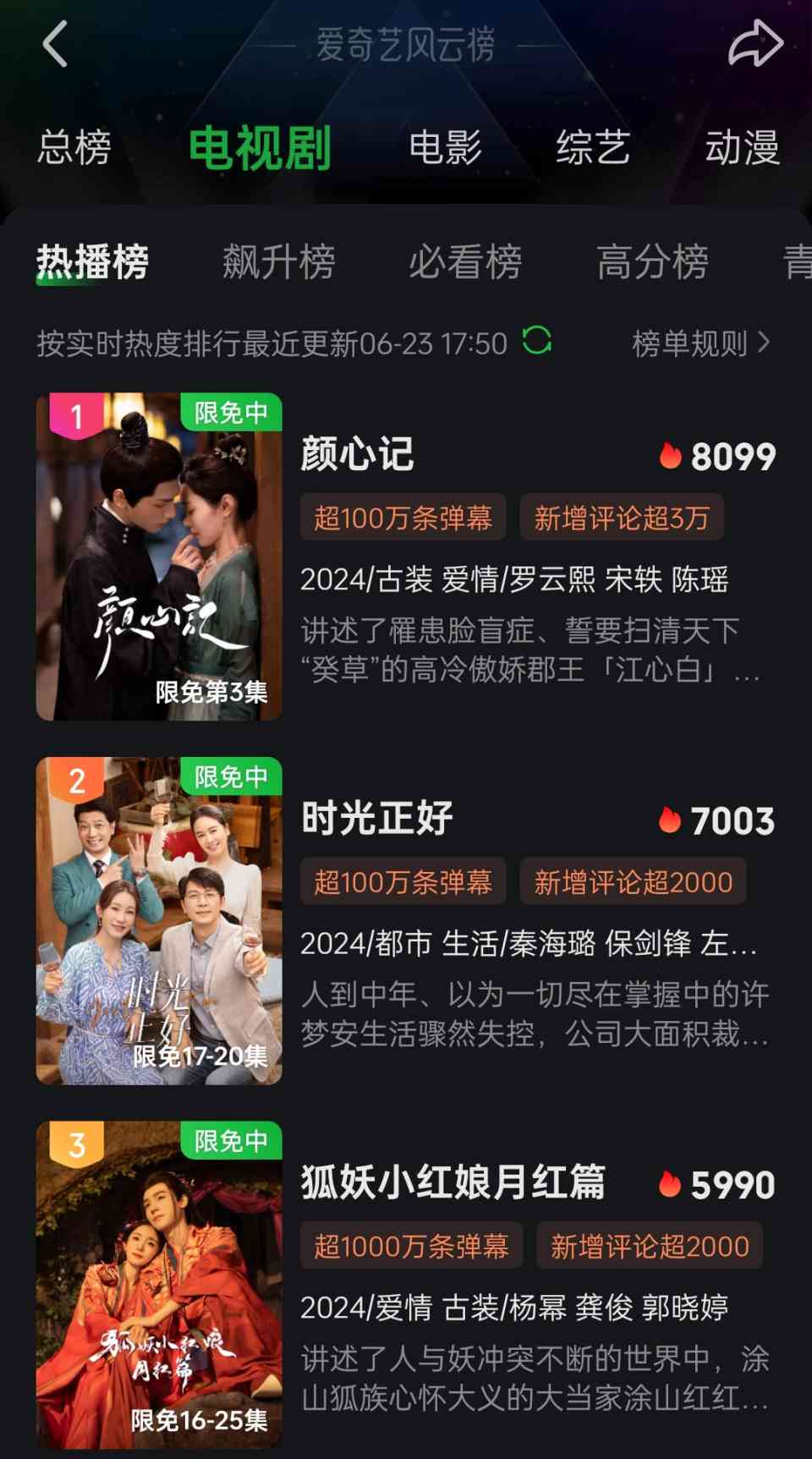 ai口播是什么意思文案
