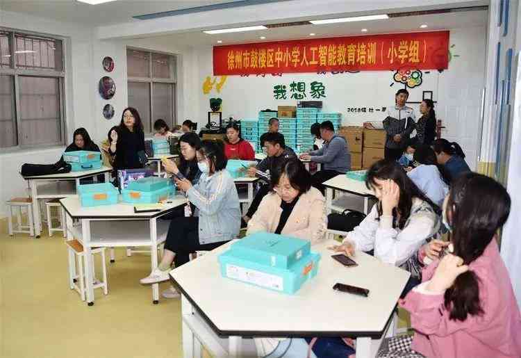 深圳南山区AI写作培训学校综合评测：课程内容、师资力量、学效果一览