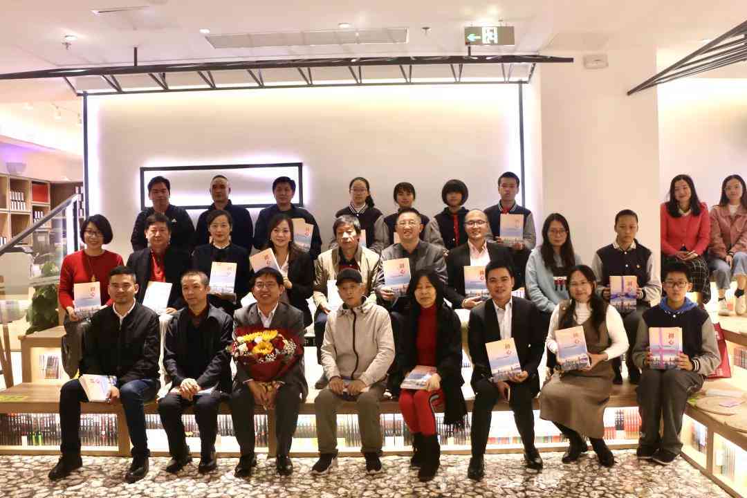 深圳市南山区作家协会：最新动态、活动资讯与作家风采一览