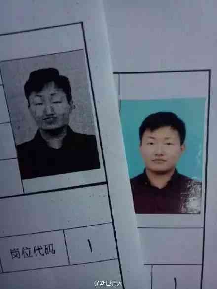 情侣证件照ai文案怎么做：打造创意无限，甜蜜满分的证件照片