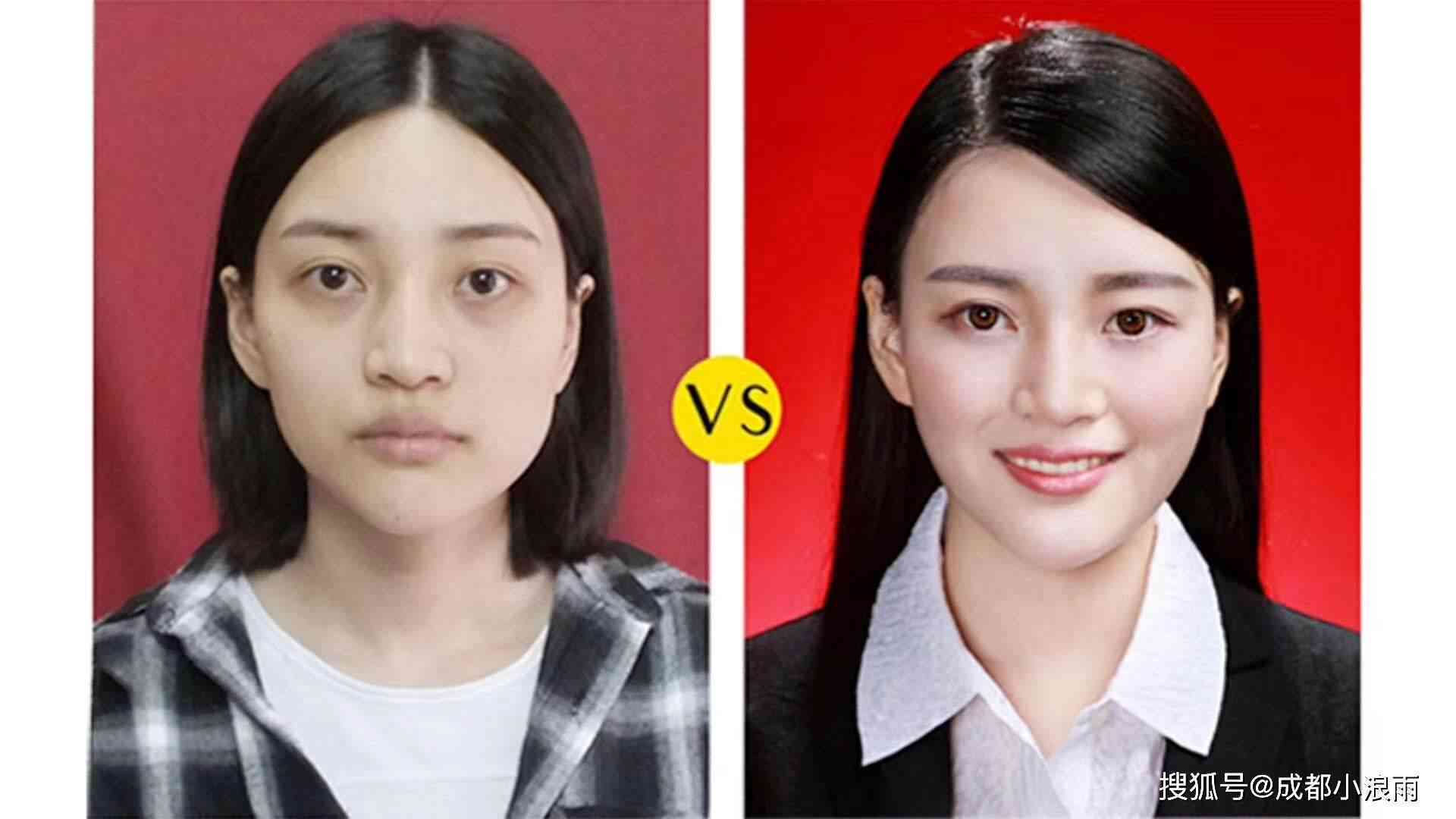 情侣证件照ai文案怎么做：打造创意无限，甜蜜满分的证件照片